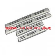 <b>南通蝕刻加工_蝕刻網(wǎng)</b>