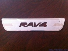 <b>昆山蝕刻加工_鎳蝕刻</b>