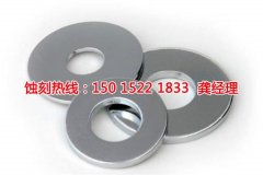 <b>鄞州腐蝕加工_不銹鋼蝕刻網(wǎng)</b>