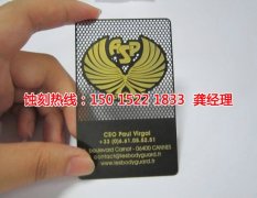 <b>吳中區(qū)蝕刻加工_鋁網(wǎng)蝕刻</b>