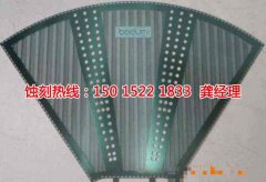 <b>鄞州蝕刻加工_過濾網(wǎng)蝕刻</b>