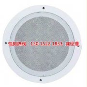 <b>金華蝕刻加工_網(wǎng)孔蝕刻</b>