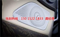 <b>太倉腐蝕加工_銅板蝕刻</b>