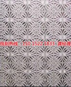 <b>金閶區(qū)腐蝕加工_鋁板蝕刻</b>