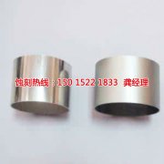 <b>龍泉蝕刻加工_銘牌蝕刻</b>