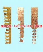 <b>鹽城腐蝕加工_蝕刻</b>