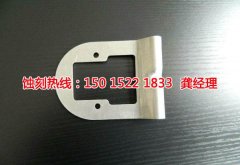 <b>金華蝕刻加工_鏡面不銹鋼蝕刻</b>