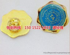 <b>蓬朗蝕刻加工_金屬蝕刻</b>