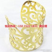 <b>衡州蝕刻加工_五金蝕刻</b>