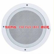 <b>湖州腐蝕加工_錳鋼蝕刻</b>