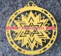 <b>溫州腐蝕加工_蝕刻銅</b>