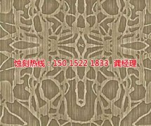 <b>奉化腐蝕加工_網(wǎng)孔蝕刻</b>