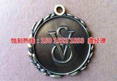 <b>揚州蝕刻加工_腐蝕加工</b>