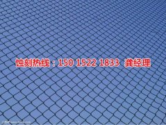 <b>海寧蝕刻加工_Logo蝕刻</b>