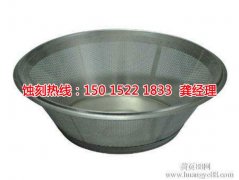 <b>鎮(zhèn)海蝕刻加工_蝕刻鋁</b>