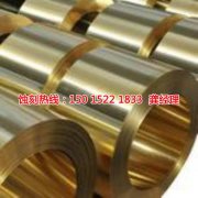 <b>江蘇蝕刻加工_五金蝕刻</b>