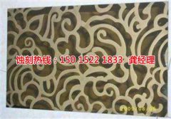 <b>奉化腐蝕加工_銅書簽蝕刻</b>