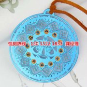 <b>湖州腐蝕加工_鎳蝕刻</b>