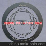 <b>陸楊鎮(zhèn)蝕刻加工_五金蝕刻</b>