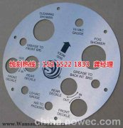 <b>淮安蝕刻加工_銘牌蝕刻</b>