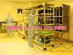 <b>吳江腐蝕加工_音響網(wǎng)蝕刻</b>