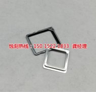 <b>塘廈蝕刻銅廠家價(jià)格</b>