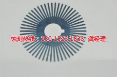 <b>南城鋁牌蝕刻廠家價(jià)格</b>