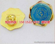 <b>樟木頭蝕刻銅廠家價(jià)格</b>