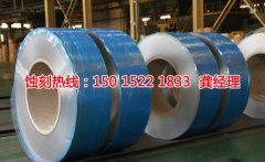 <b>橋頭標(biāo)牌蝕刻廠家價(jià)格</b>