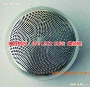 <b>沙田蝕刻廠廠家價格</b>