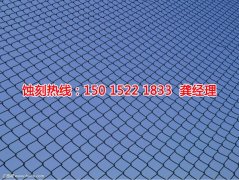 <b>企石不銹鋼蝕刻網(wǎng)廠家價格</b>