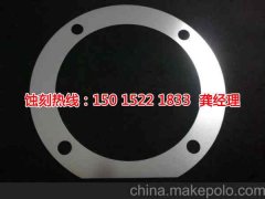 <b>樟木頭鐵板蝕刻廠家價格</b>