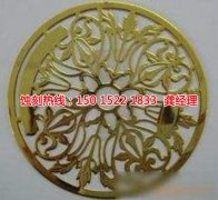 <b>石龍銅板蝕刻廠家價格</b>