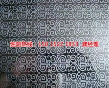 <b>萬(wàn)江銅書(shū)簽蝕刻廠家價(jià)格</b>