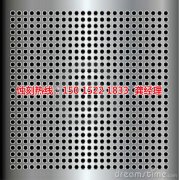 <b>北侖蝕刻網(wǎng)聯(lián)系電話</b>