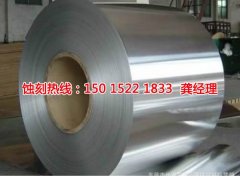 <b>大浪腐刻聯(lián)系電話</b>