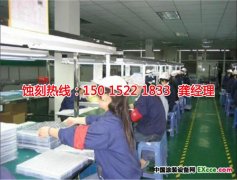 <b>大朗銅板蝕刻聯(lián)系電話</b>