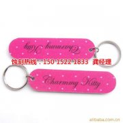 <b>常平腐蝕加工廠廠家電話</b>