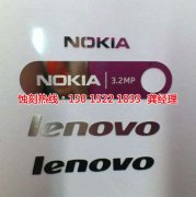 <b>博羅鐵網(wǎng)蝕刻聯(lián)系電話</b>