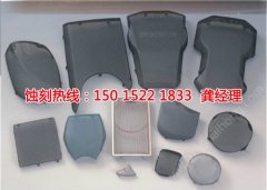 <b>大浪腐蝕加工聯(lián)系電話</b>