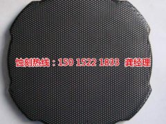 <b>滄浪不銹鋼蝕刻聯(lián)系電話</b>