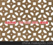 <b>大朗拉絲不銹鋼蝕刻廠家電話</b>