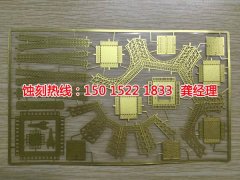 <b>布吉蝕刻銅聯(lián)系電話</b>