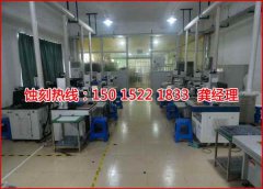 <b>北滘鋁合金蝕刻聯(lián)系電話</b>