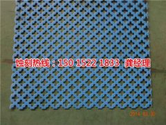 <b>常平Logo蝕刻聯(lián)系電話</b>