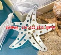 <b>博羅標(biāo)牌蝕刻聯(lián)系電話</b>