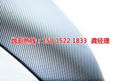 <b>大朗鉬蝕刻聯(lián)系電話</b>