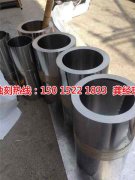 <b>東鳳網(wǎng)孔蝕刻聯(lián)系電話</b>