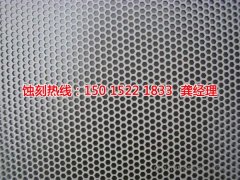 <b>河源鋁板蝕刻聯(lián)系電話</b>
