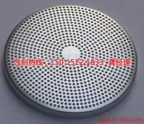 <b>海珠腐蝕廠聯(lián)系電話</b>